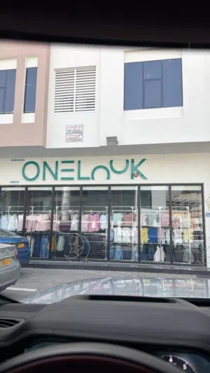 Commercial Land for Rent in Muscat Bosher