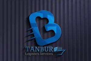 شركة بورت 2 بورت للشحن 