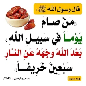ايجار 3 اشهر