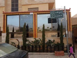 130 m2 3 Bedrooms Apartments for Sale in Aqaba Al-Sakaneyeh 8