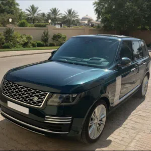 البيع رنج فوج 2020
