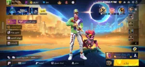 Free Fire Accounts and Characters for Sale in Misrata
