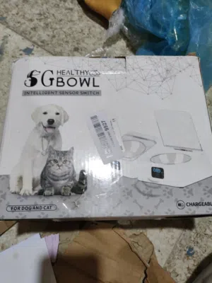 وعاء علف قطط وكلاب