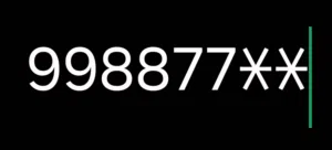 Omantel VIP mobile numbers in Al Batinah