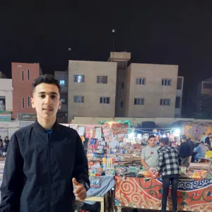 Moman ali 