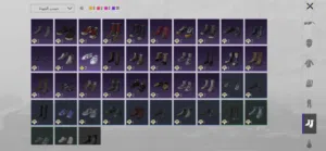 حساب ببجي فيه نوادر حدد سعرك