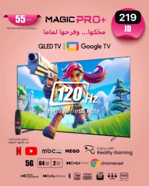اقوى العروض على شاشات ماجيك 55انش4k كيولد 120هيرز جوجل تي في مرخص أومر صوتي رسيفر داخلي مع قواعد