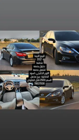 Used Nissan Altima in Al Batinah