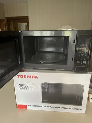Other 25 - 29 Liters Microwave in Erbil
