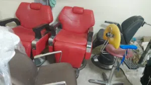 اغراض صالون للبيع