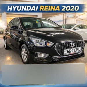 2020 HYNDAI REINA نفس مواصفات كيا بيجاس