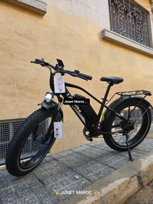 Vélo madame  HAOMENG 2024