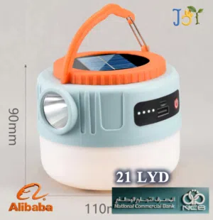 مصباح بالطاقة الشمسية محمول للتخييم و الطوارئ مع شحن خارجي للأجهزة الذكية