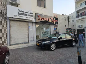 shop or office for rent