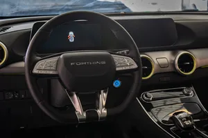 Dongfeng ‏Forthing ‏Friday ‏2025