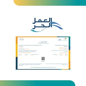 Business Services . Other2