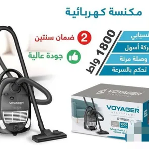  Other Vacuum Cleaners for sale in Aden