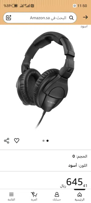 سماعة سنهايزر 280 pro