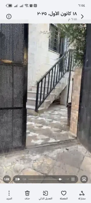 شقه ارضيه على مستوى الشارع ضاحية الأمير حسن  خلف ديوان الخدمة المدنية 3غرف وصاله وصالون