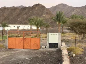 Farm Land for Sale in Al Dakhiliya Izki