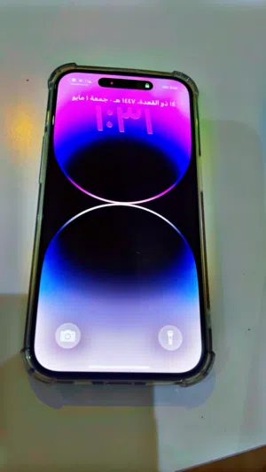 للبيع ايفون