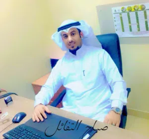 بو غاليه 