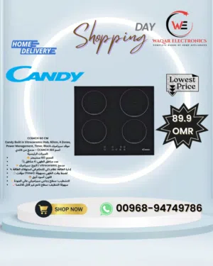 New electric stove of candy in Muscat