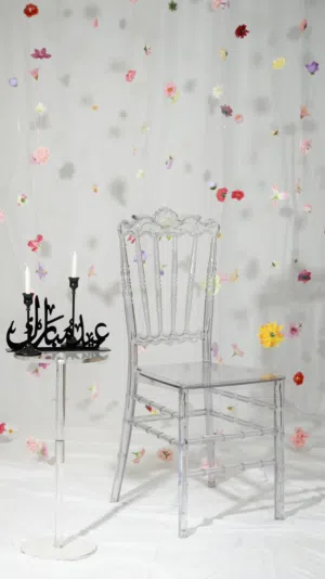 كرسي وطاوله