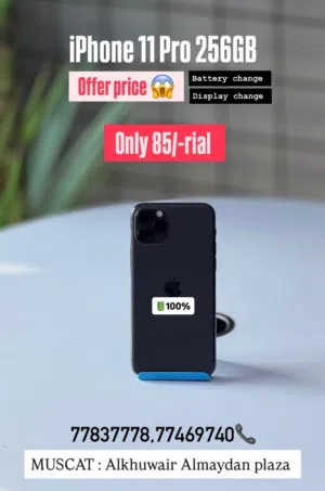 iPhone 11 Pro 256 GB Fine Phone - Good working condition