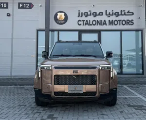 New Rox Adamas in Ajman