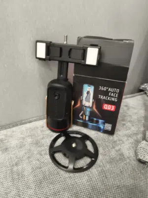 جهاز التتبع Q03