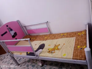 جربايه نوم