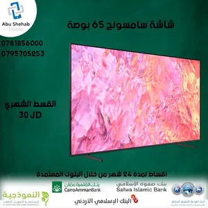 ‏سامسونج ‏.‏ أخرى ‏.‏ اخرى‏4