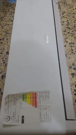 السلام عليكم سبلت للبيع