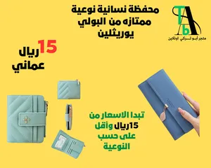 Other . Purses . Navy . New3