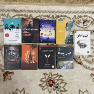 كتب مستعملة نظيفة جدًا وبعضها مستعمل مرة واحدة فقط، للبيع