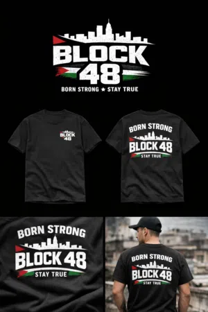 تيشيرت SUMUD للبيع