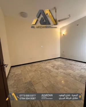 منزل تجاري حديث للايجار في  البصره -البراضعية بمساحة 300 متر