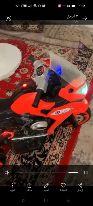 دراجه اطفال شحن