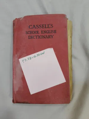 Cassell School English Dictionary