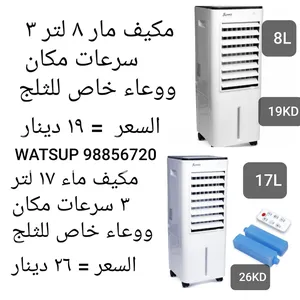 Other . 0 - 1 Ton . New0