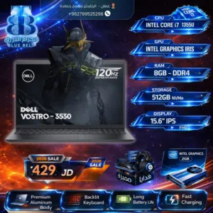 DELL LAPTOP لابتوب ديل