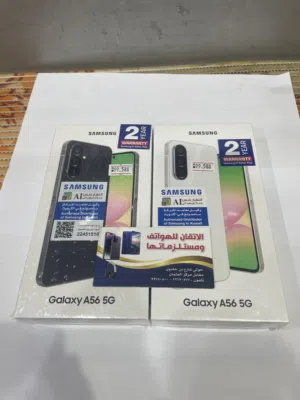 Galaxy A56  5G new  8/128 gb black and white Available