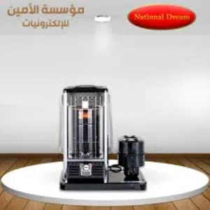 صوبة كاز صالون حجم كبير نشونال دريم