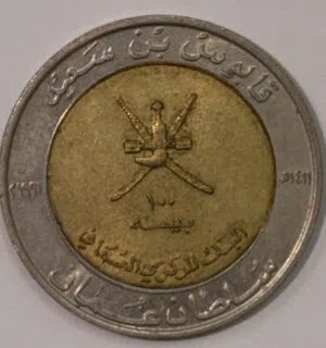 jd jamal