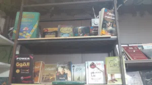كتب روايات وتطوير الذات الكتاب الواحد 3.5كتب روايات وتطوير الذات لتطوير فكرك ولتعلم كيفيه التعامل مع