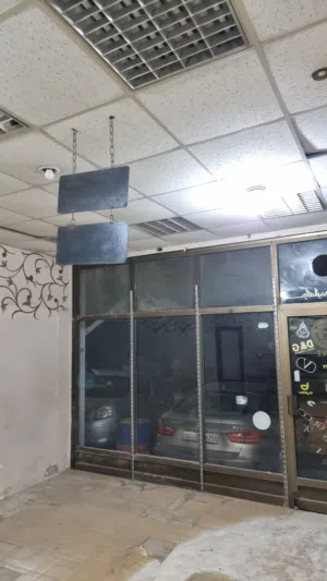 للايجار محل بالجابرية موقع مميز مساحتة 25 متر  Shop for rent in Jabriya, prime location, 25 square m