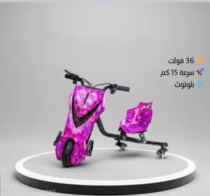 اسكوتر درفت