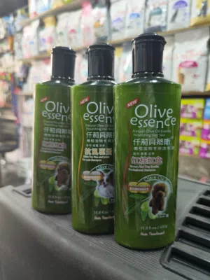 سامبو  بالزيوت الطبيعيه