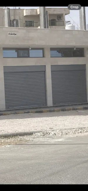 مخازن للايجار عدد 2 مع ساحة امامية